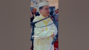 وعباد الرحمن الذين يمشون على الارض هونا  القارئ عبدالعزيز سحيم