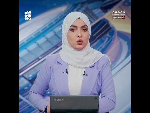العليمي يناقش أوضاع مأرب ويشيد بجهود السلطات المحلية