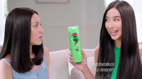 ซันซิลสีเขียวสูตรใหม่ บำรุงผมที่ยาวววให้ดูหนา สุขภาพดี