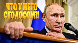 Болезнь уже не скрыть! Путин дал слабину: визит в Бишкек пошел не по плану. Деду плохо (ВИДЕО)