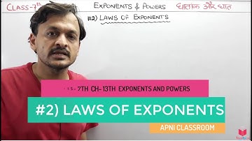 2) Class 7 Maths Chapter 13 Exponents And Powers- Laws Of Exponents | Maths Class 7 CBSE NCERT