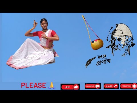 Rabindra Jayanti special Dance || Rabindra Nritya || Choreography by ...