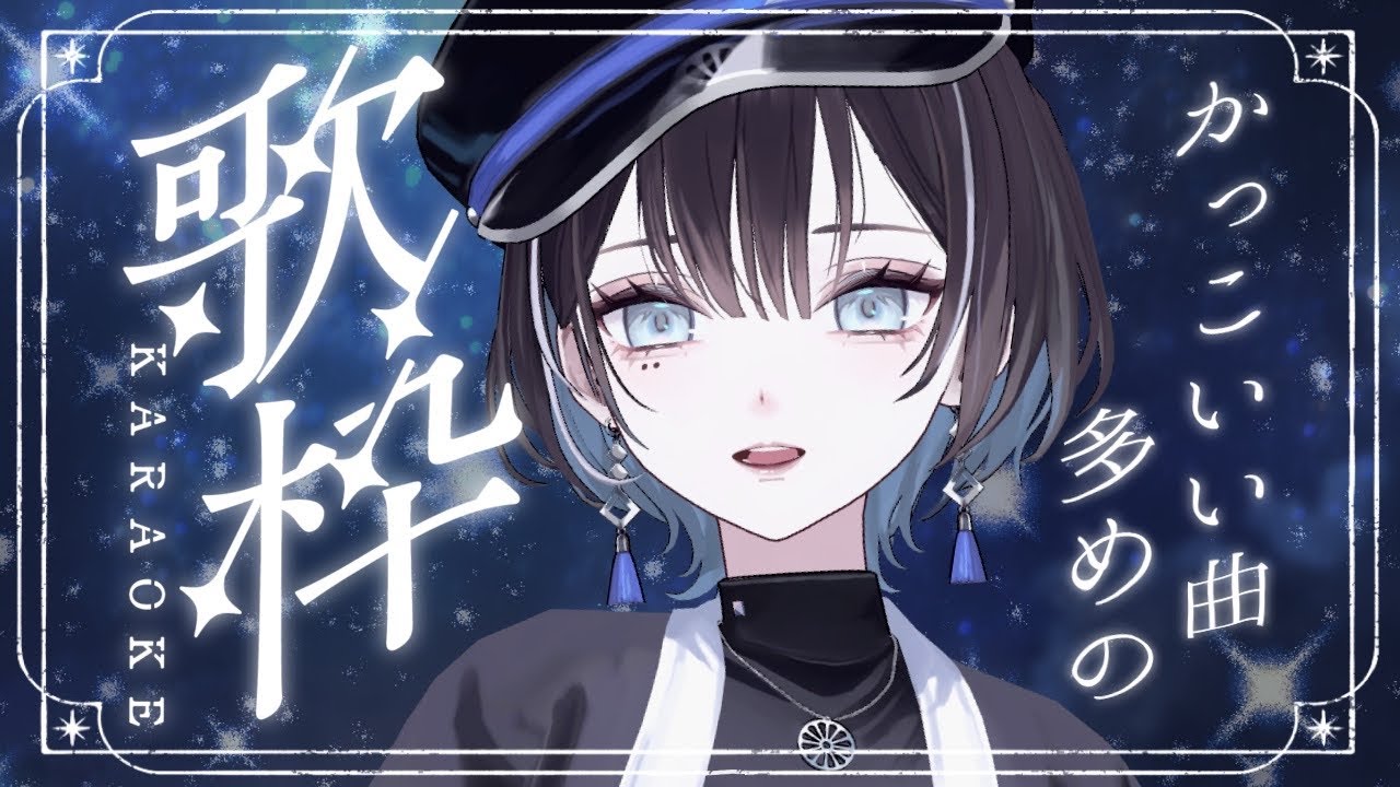 月音こな　アタリ券 37837898363ec05a134be6898eabfb