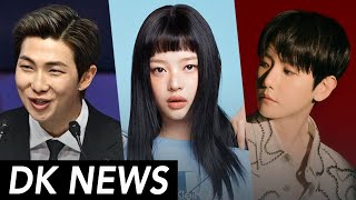 Rm Apec Speech Makes History Newjeans Must Stay, Ador Wins Exo-Cbx Must Pay Dk News
