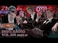 2broRadio【vol.108】