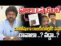 మీ సమాధానం కామెంట్స్ లో తెలుపండి..! Raghava Lawrence Political Entry IN TVK Party.? | HIT TV LIVE