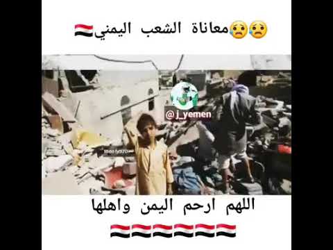 طالة ولا بد ما تفرج معناه لشعب اليمتي للفنان كرامه مرسال