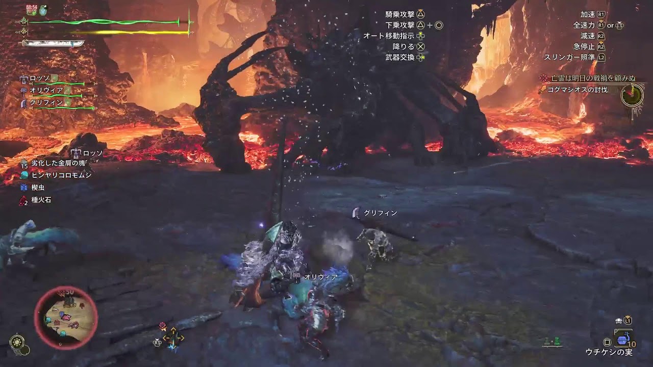 モンスターハンターワイルズ新イベントチャレンジ 　実況プレイ始めます！