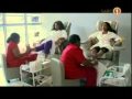 Tandys Beauty Solutions - Ses'Khona Shoot