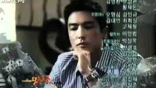 101013 EP 6 Preview