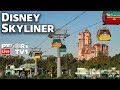 🔴Live: Disney Skyliner Resort Hopping - A Relaxing Evening at Walt Disney World - Live Stream