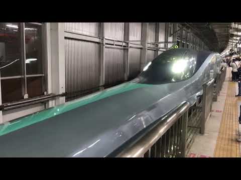 ALFA-X 新幹線高速試験車両の試運転。仙台駅出発! - YouTube