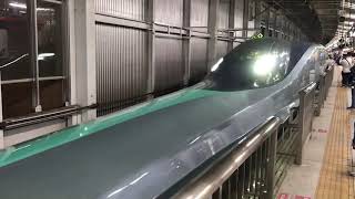 ALFA-X 新幹線高速試験車両の試運転。仙台駅suppatu