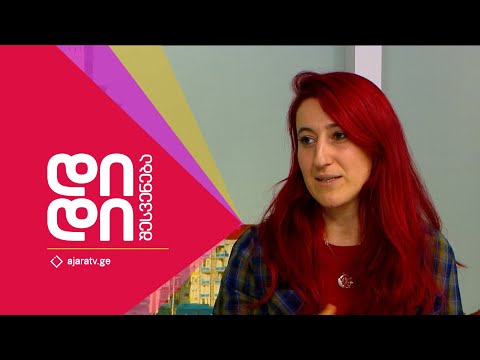 დიდი შესვენება | ფოტოპროექტი 100 წელს გადაშორებულ ადამიანებზე