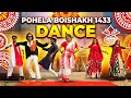 Pohela Boishakh 1433 Special Dance Performance 