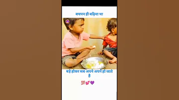 All Information For You Follow Me 