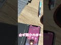 【自閉症】息子から毎夜必ずかかってくる電話　#Shorts