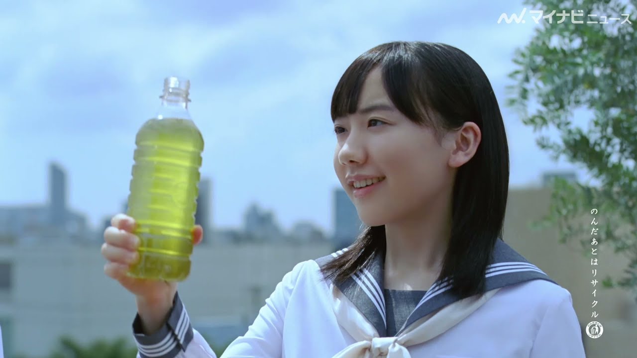 芦田愛菜、ナイツが”江戸”から運んだお茶に見とれる！？ 「伊右