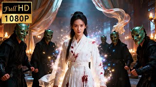 【FULL MOVIE】大結局!弱女子以身入局,將反派組織一網打盡!(下)#暗河传  #龚俊  #彭小苒   #武侠 #反转 #复仇