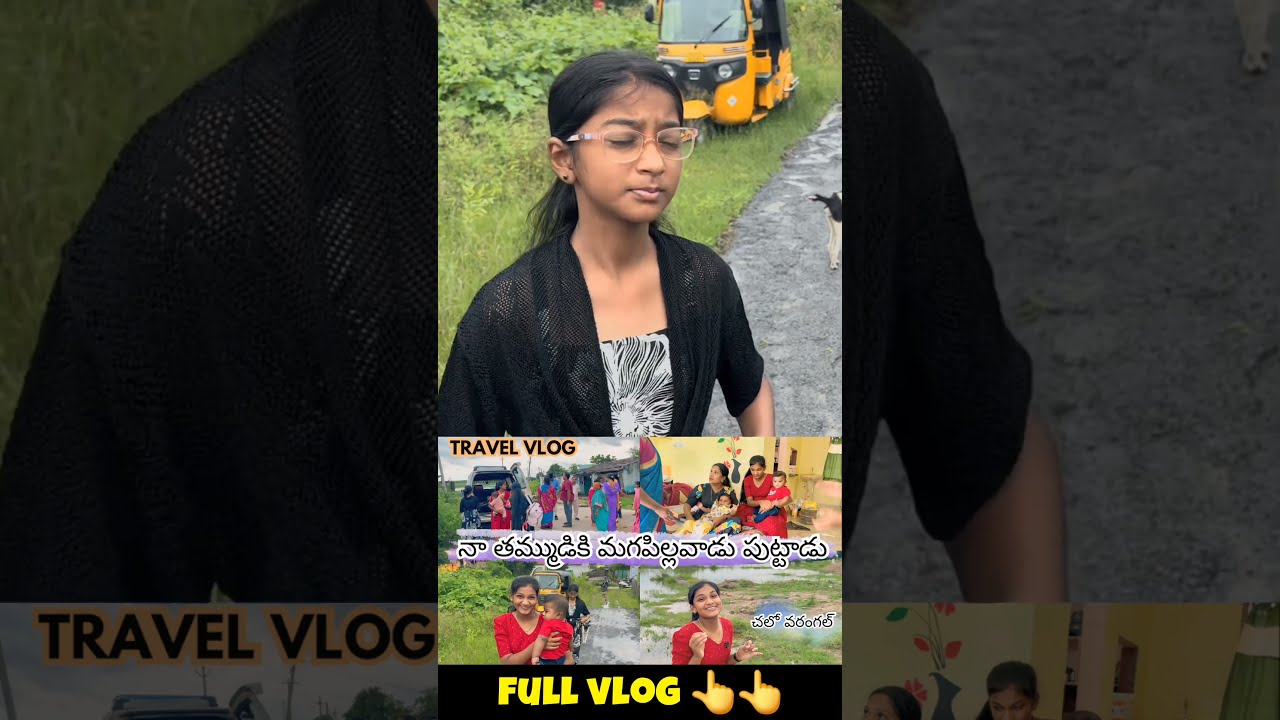 Watch Full Video Now 