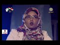 ابرز الشعراء السودانيين رويدا ابو شنقر