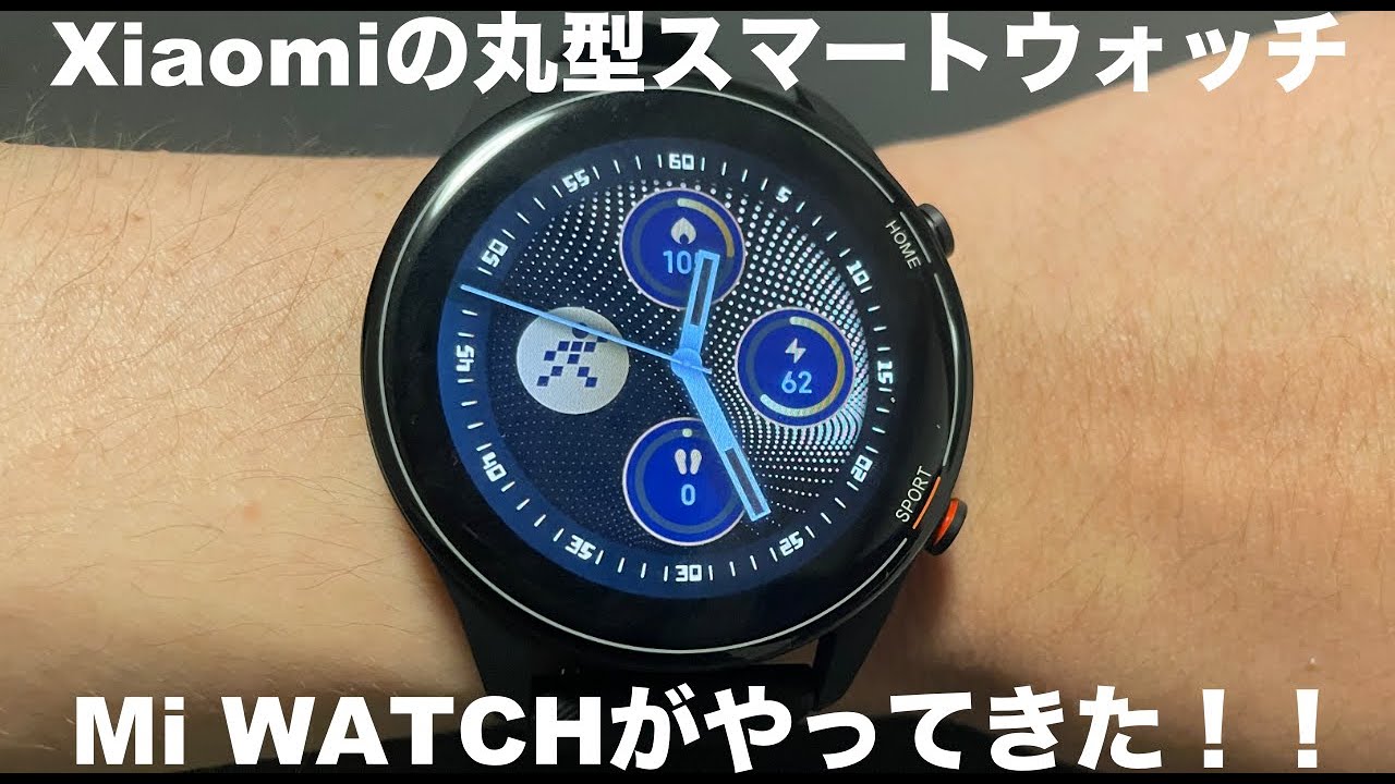 XIAOMI シャオミ　MIWATCH スマートウォッチ　ブラック