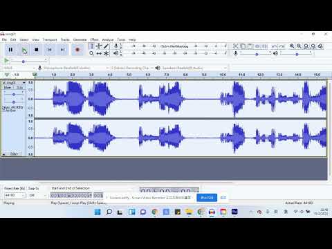 S2 Computer Literacy - Audacity - Change Tempo