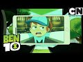 Водопады | Бен 10 на русском | Cartoon Network