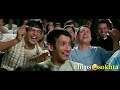 فلم 3idiots با ترجمه فارسی بخش پنجم Comedy Movie 3idiots فلم 3idiots با ترجمه فارسی بخش پنجم Comedy Movie 3idiots