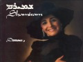 Shamiram  - Ghazalit Khulmani 1982