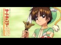 Kini naru Aitsu - Syaoran