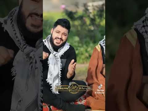 تفضل يا ضيف الرحمن