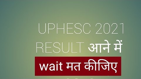 UPHESC ASSISTANT PROFESSOR INTERVIEW RELATED NEWS #alkakieducationalpathshala