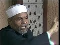 خواطر الشيخ محمد متولي الشعراوي حول سورة البقرة الحلقة 23 خواطر الشيخ محمد متولي الشعراوي حول سورة البقرة الحلقة 23