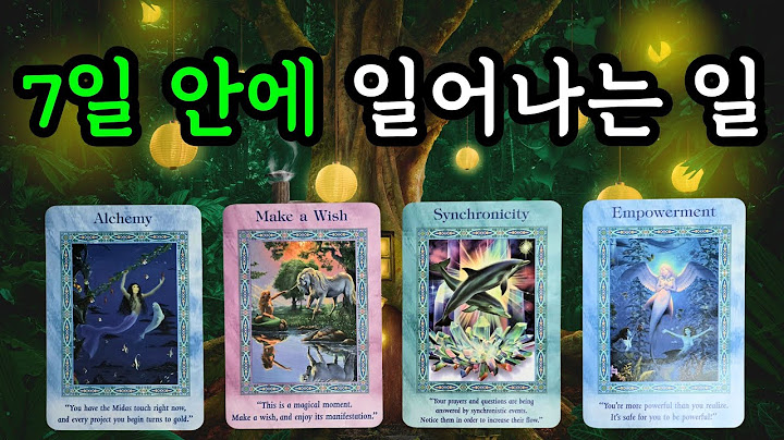 🌜타로☀️ 7일 안에 일어나는 일 (7월14일~7월20일) 주간타로!