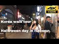 [4K]ASMR：Halloween Evening walk in Itaewon Seoul South Korea | Itaewon Class | Seoul Walker