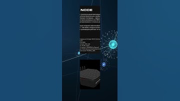 DexNet – Нода   самобранка.  #dexnet #dexfreedom #инвестиции #бизнесвинтернете #доходвинтернете