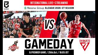 [English] OSAKA EVESSA vs CHIBA JETS | 2026-10-25