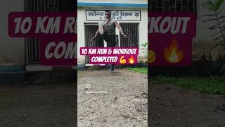 #10KMRun #Running #Workout #Exercise #Fitness #FitnessMotivation #Discipline #Dedication
