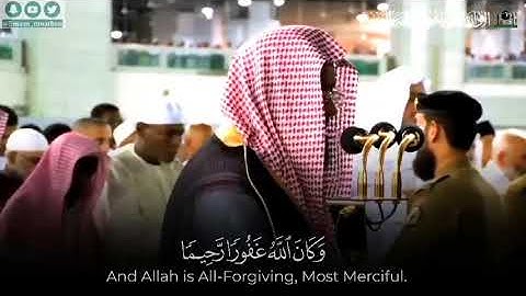 إصدار قرآني على الجودة || روائع مرئية لأجمل وأخشع تلاوات الشيخ #سعود_الشريم || فروض عام 1441 هـ