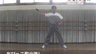 ちびっこ町火消し