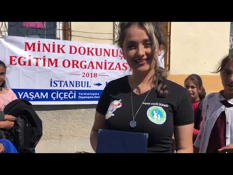 Kars/Eşmeçayır İlk ve