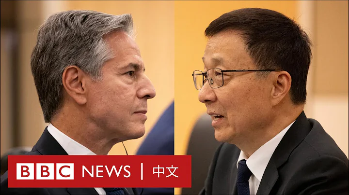 中美高層連續舉行多輪會晤，以緩和緊張關係－ BBC News 中文 - 天天要聞