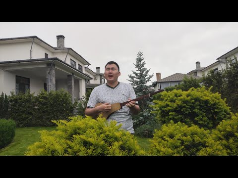 Сулуудан сулуу Сүйүү ыры Улукбек дастанчы