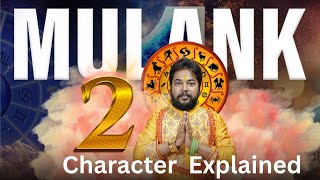 জানুন মূলাঙ্ক ২ এর রহস্য | Mulank 2 in Bengali | Pandit Dipak Sastri