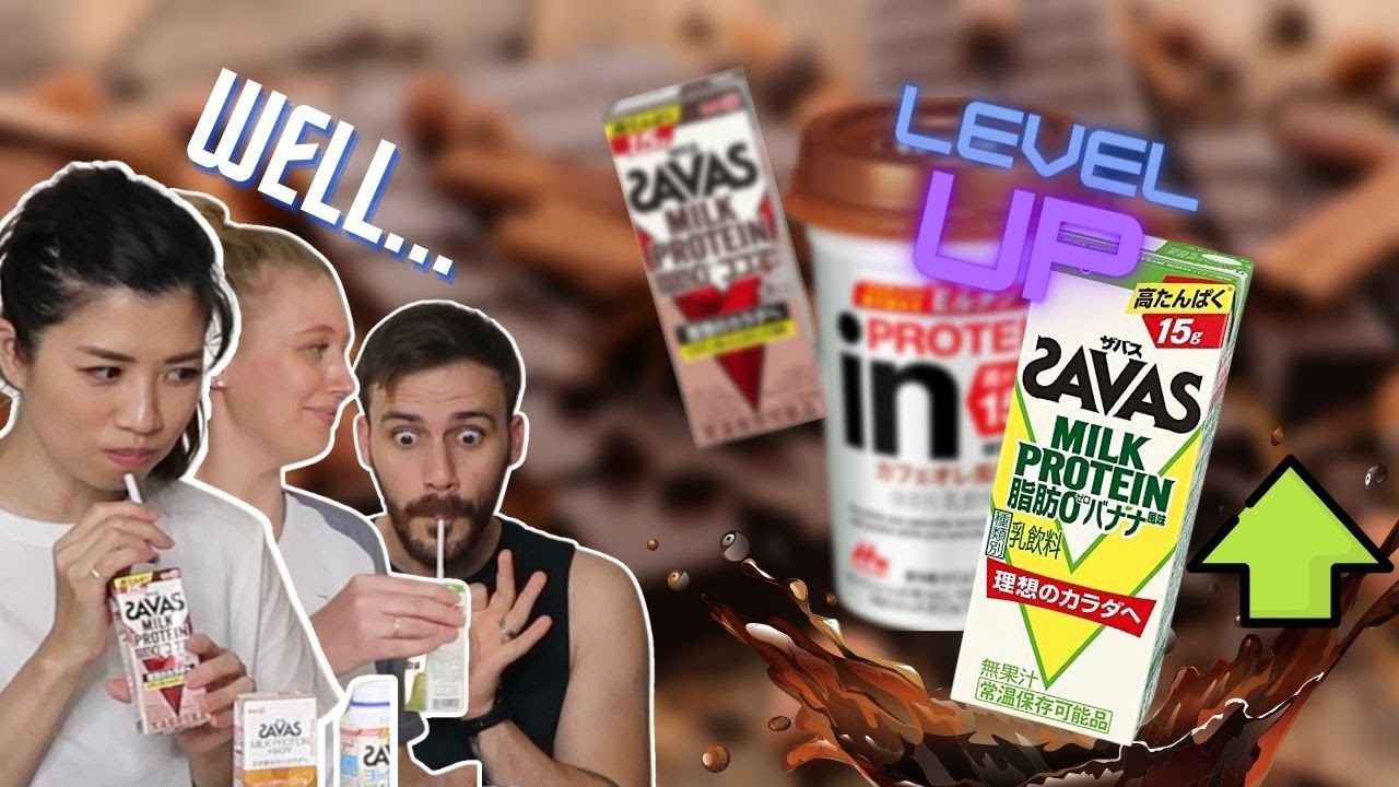 The truth about protein drinks in Japan SAVAS & in Protein Drinks