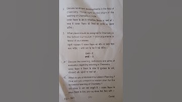 C-7b (pedagogy of chemistry) #2024question #tilka_manjhi_bhagalpur_university #tmbu #b.ed.2ndyear