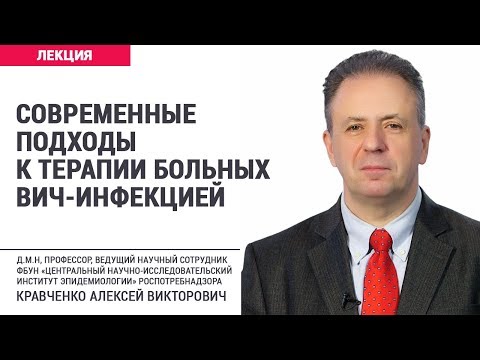 Видео: Врожденная блокада сердца: свидетельство патогенной роли материнских аутоантител