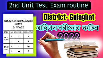 2nd Unit Test Exam Routine 2022 | Golaghat District routine Class X | HSLC 2023❘ Raweducation