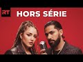 ElGrandeToto X Khtek Hors Série Red Tape Version 